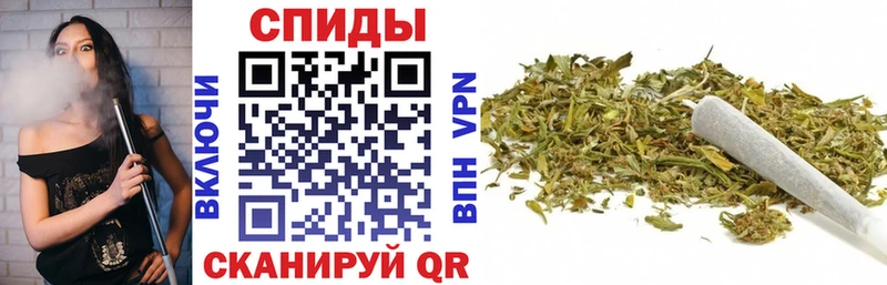 БУТИРАТ 99%  Купить закладки  Тольятти 