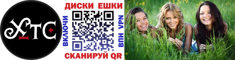 Купить  Тольятти  Экстази Дубай 