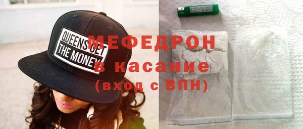 кокаин Кукмор
