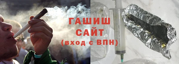 хмурый Куйбышев