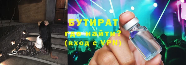 кокаин Кукмор