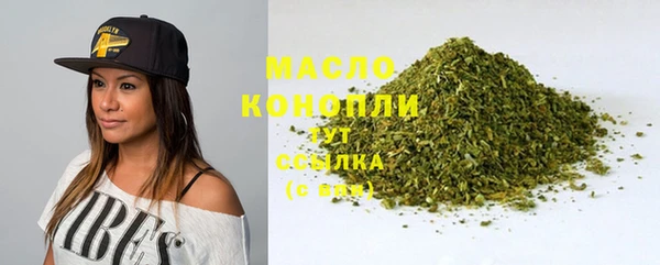 кокаин Кукмор