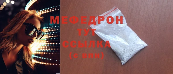 хмурый Куйбышев