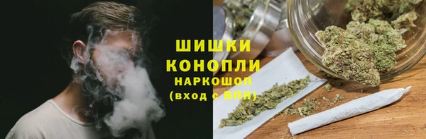 кокаин Кукмор