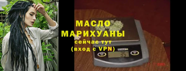 кокаин Кукмор