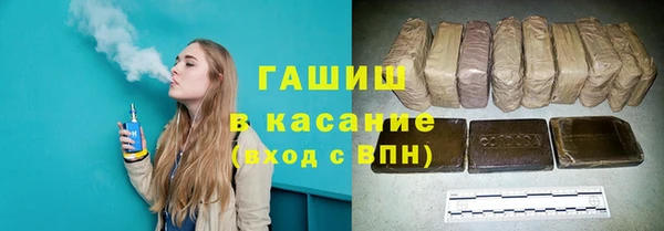 хмурый Кулебаки