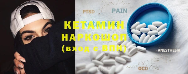 хмурый Куйбышев