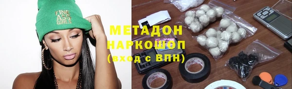 хмурый Куйбышев