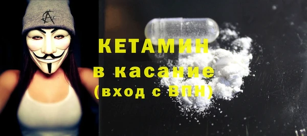 хмурый Кулебаки