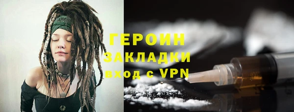 хмурый Кулебаки