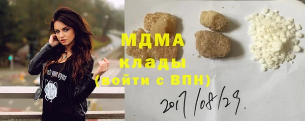 хмурый Кулебаки