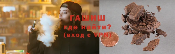 хмурый Кулебаки
