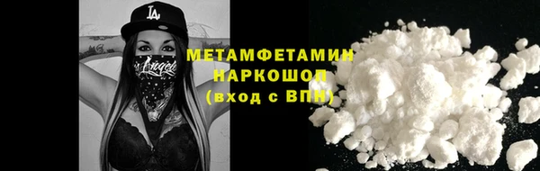 хмурый Кулебаки