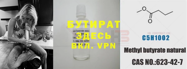 хмурый Кулебаки