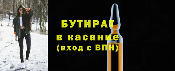 хмурый Куйбышев