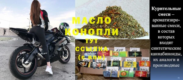 хмурый Кулебаки