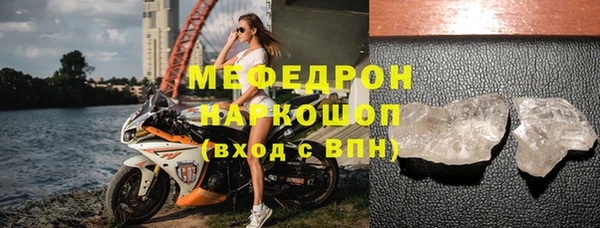 хмурый Куйбышев