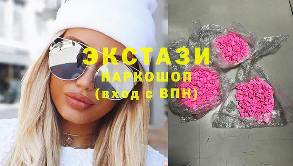 хмурый Кулебаки