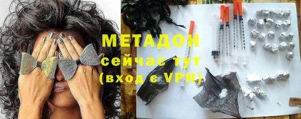 кокаин Кукмор