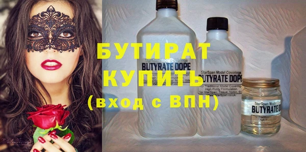 кокаин Кукмор