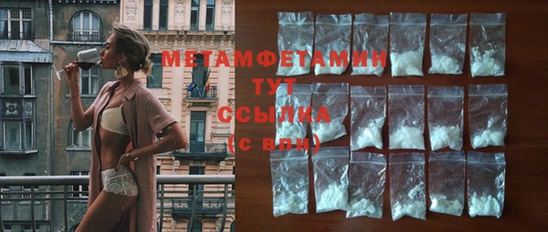 хмурый Кулебаки