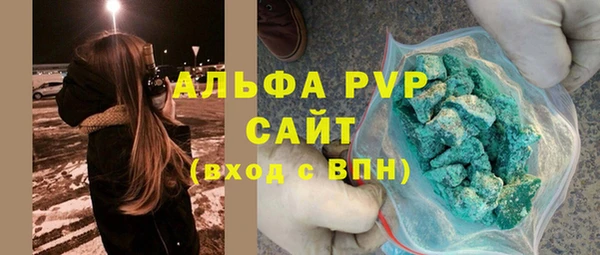 кокаин Кукмор