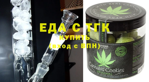 хмурый Кулебаки