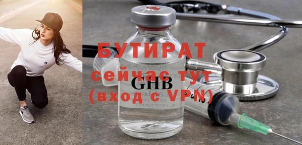хмурый Кулебаки