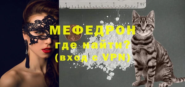 хмурый Куйбышев