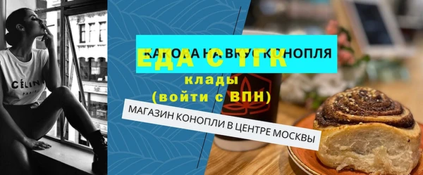 хмурый Куйбышев