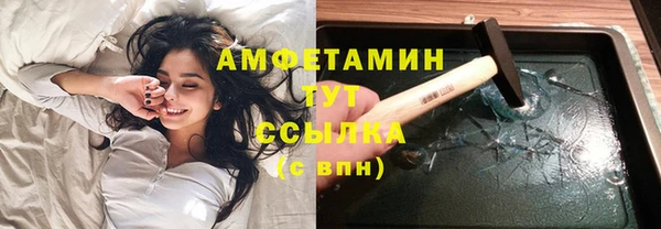хмурый Кулебаки