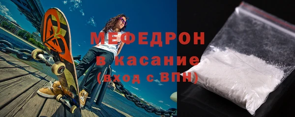кокаин Кукмор