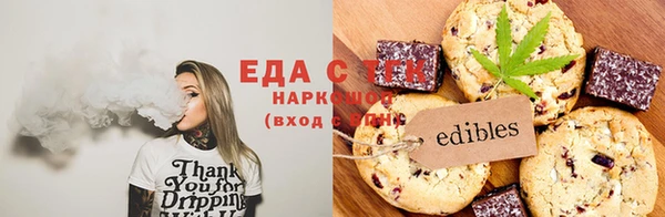 хмурый Куйбышев