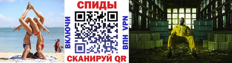 Купить где  Тольятти  Метамфетамин Декстрометамфетамин 99.9% 