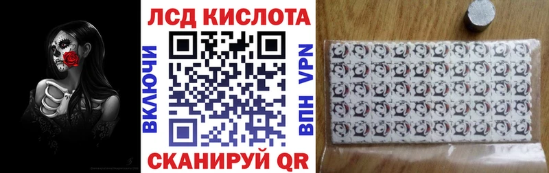 Купить  Тольятти  Марки NBOMe 1500мкг 