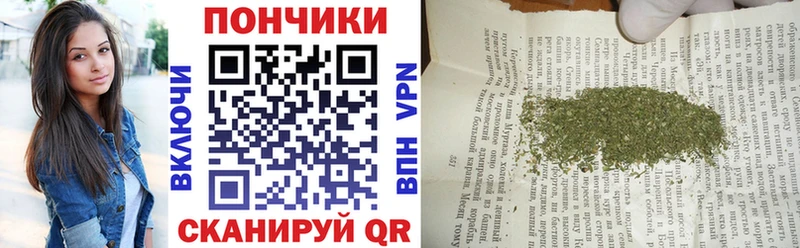 Купить  Тольятти  Конопля MAZAR 